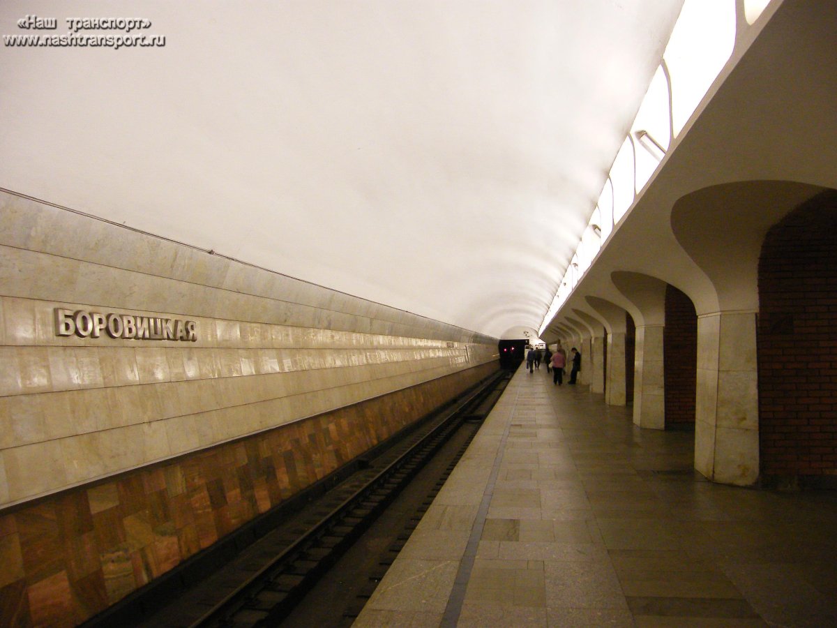 Московский метрополитен станция Боровицкая