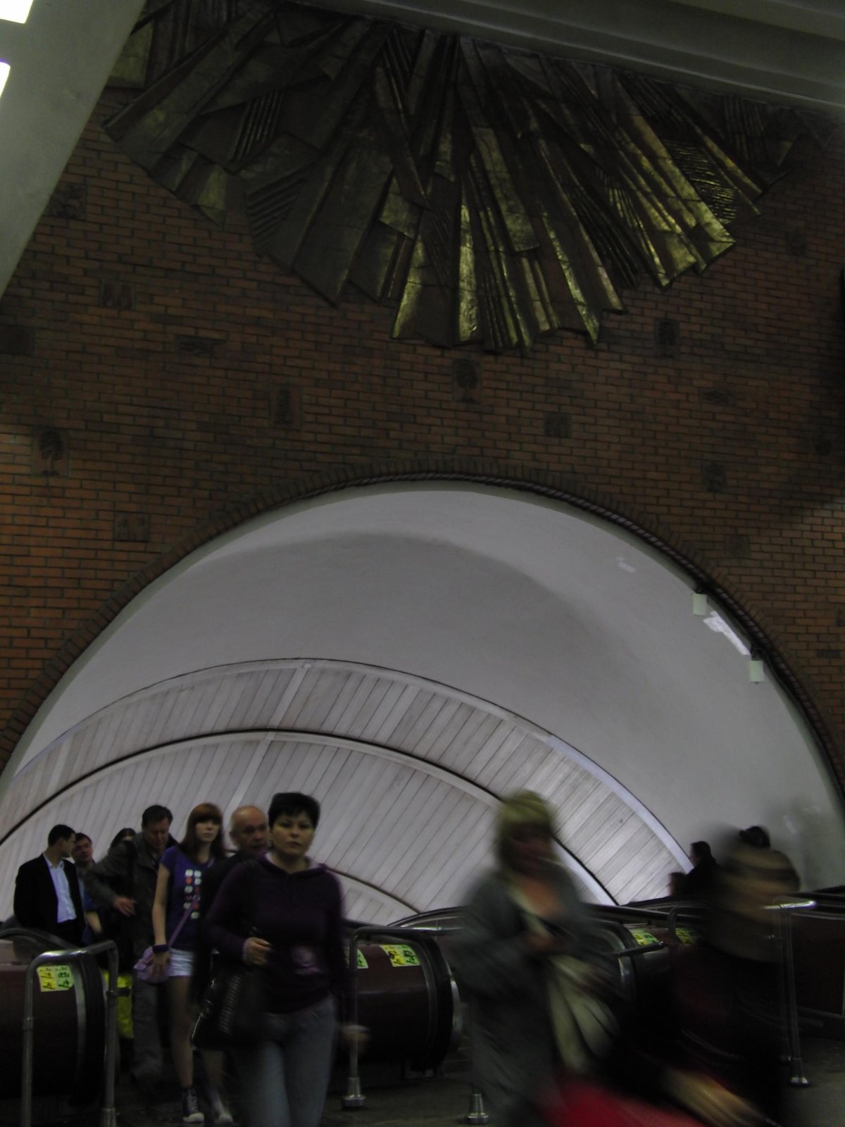 Станция метро Боровицкая