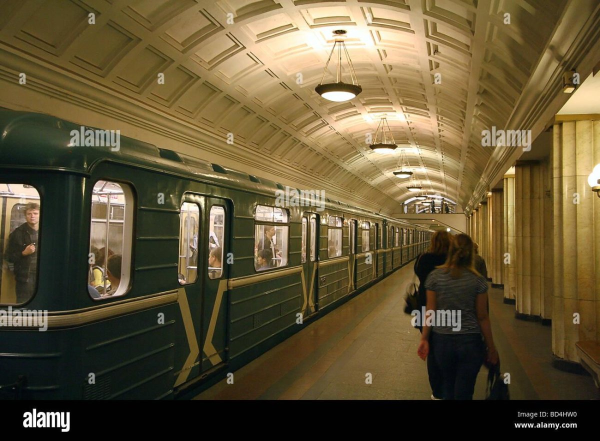 Станция университет Москва