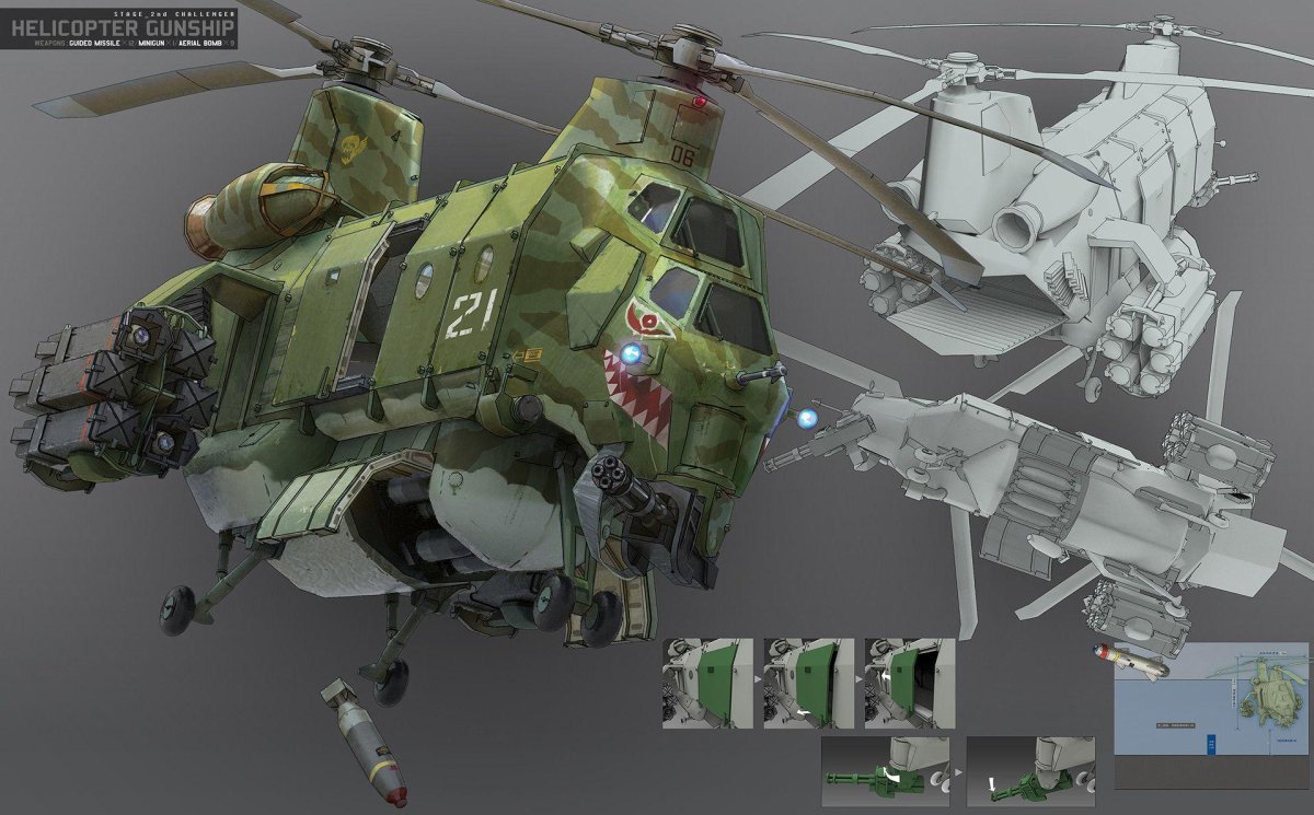 Ми 24 Ганшип