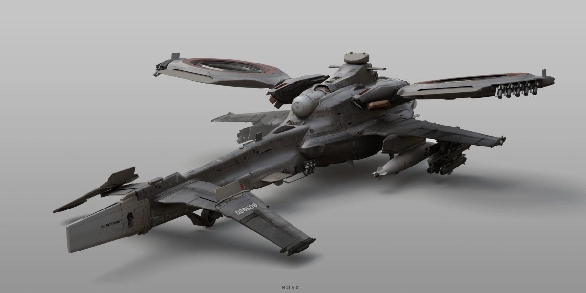 Хеликоптер Ганшип