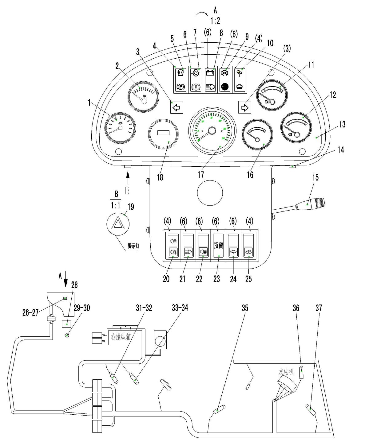Приборная панель SDLG 936