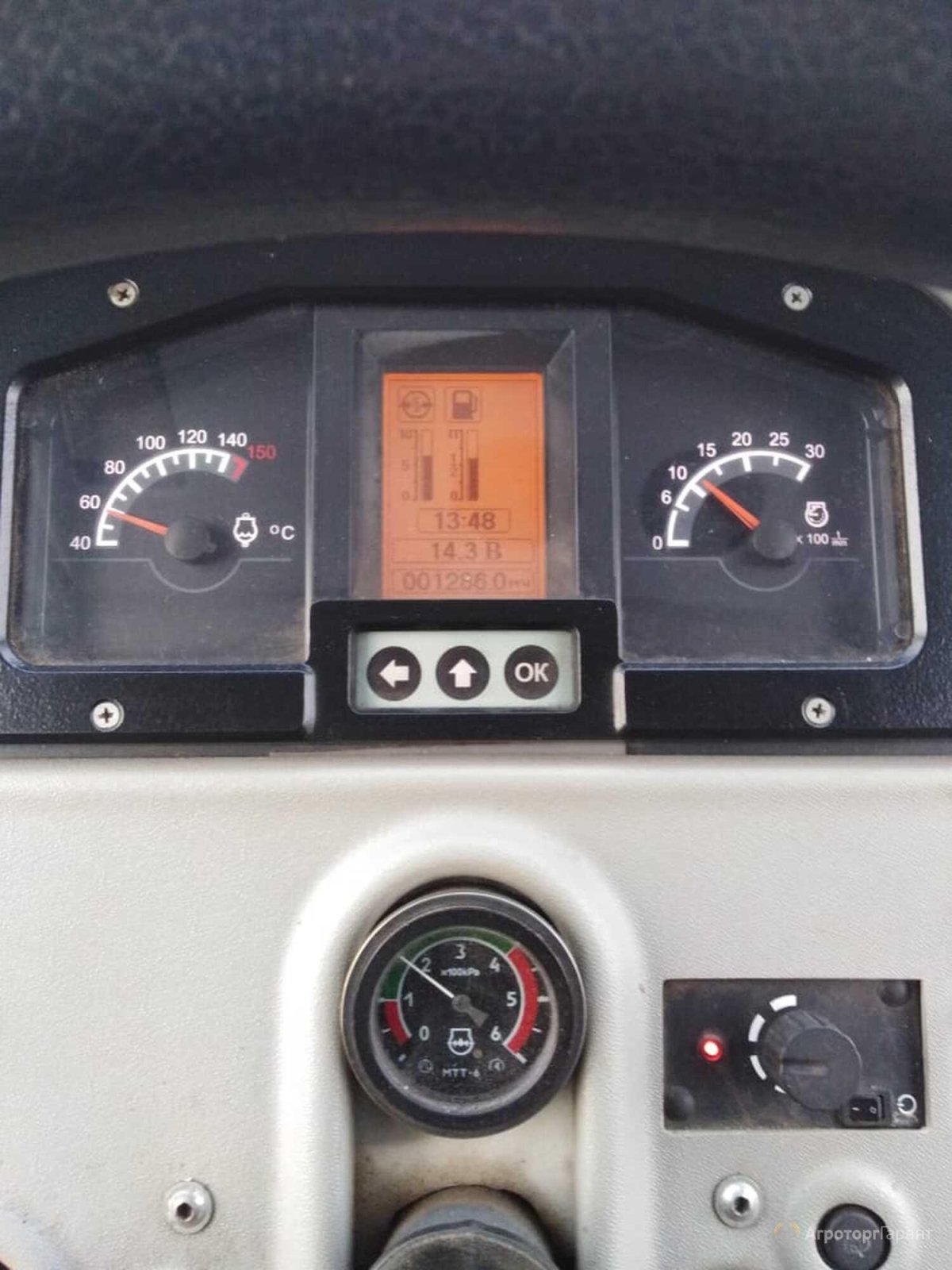 Трактор Агромаш 30тк кабина