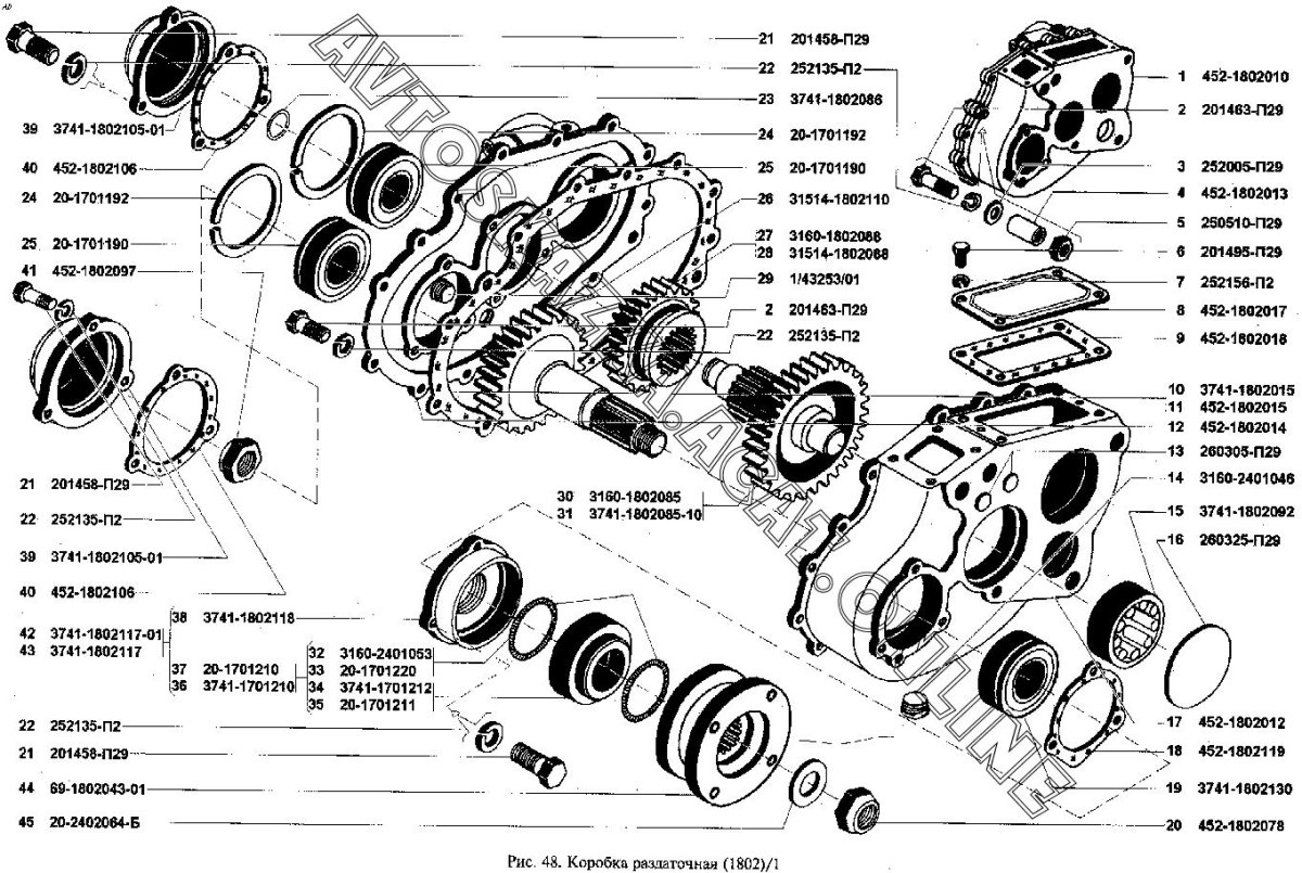 УАЗ 2206 раздаточная коробка схема