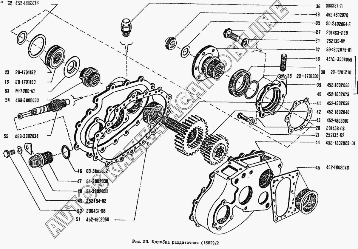 Подшипник раздатки УАЗ 469 схема