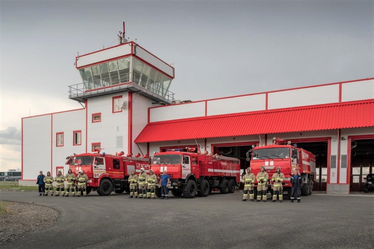 Аэропорт Гагарин пожарные