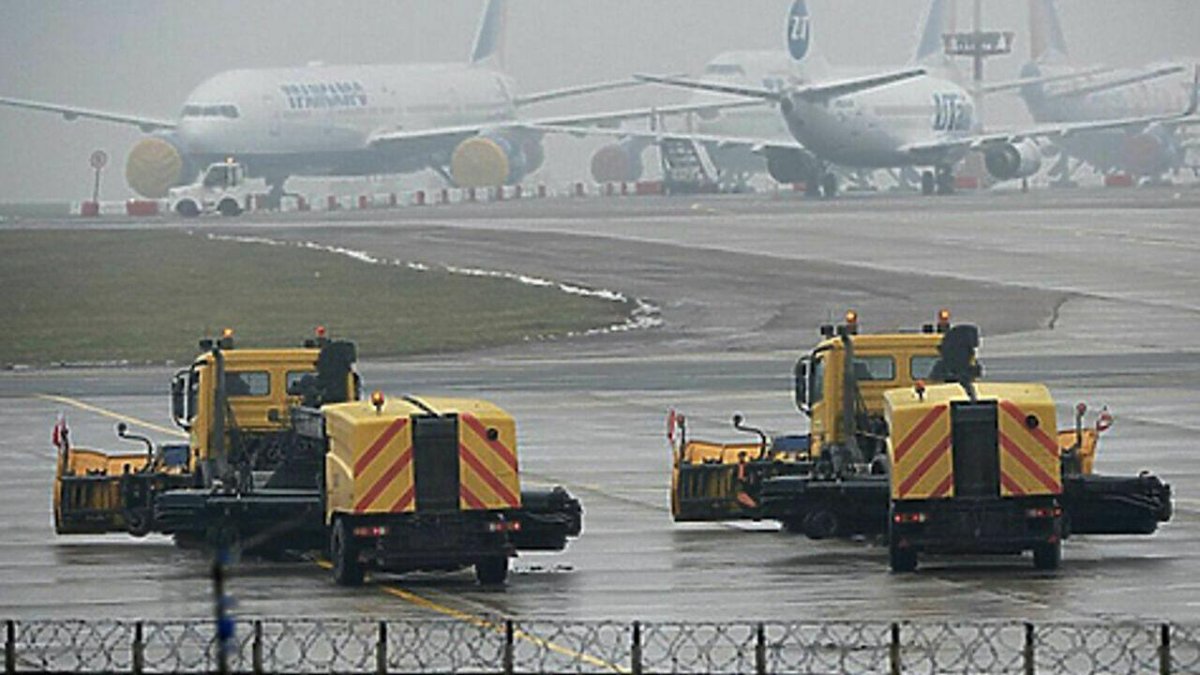 Аэродромная служба аэропорта Внуково