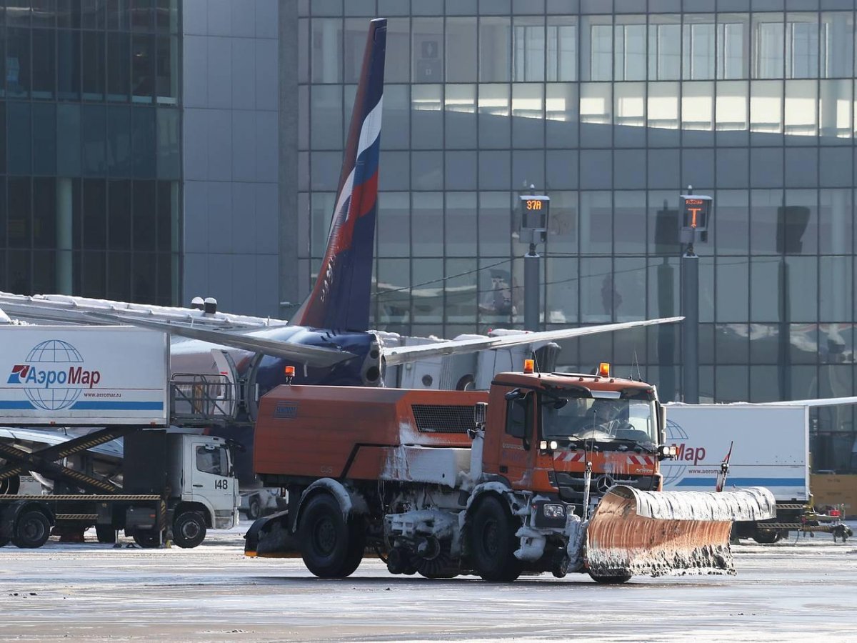 Аэропорт Магадан