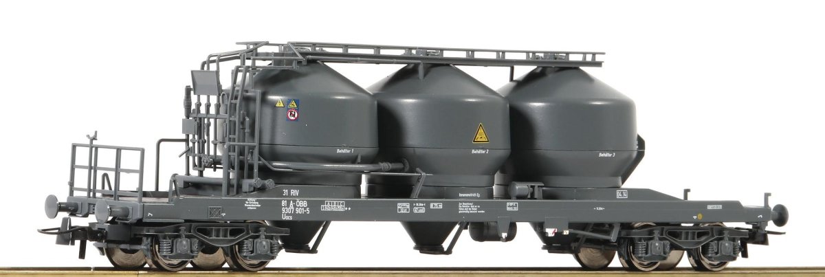 Грузовой вагон ВГ-124а 