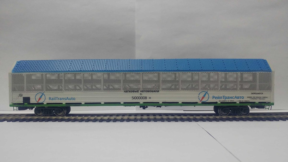 РЕЙЛТРАНСАВТО Михнево