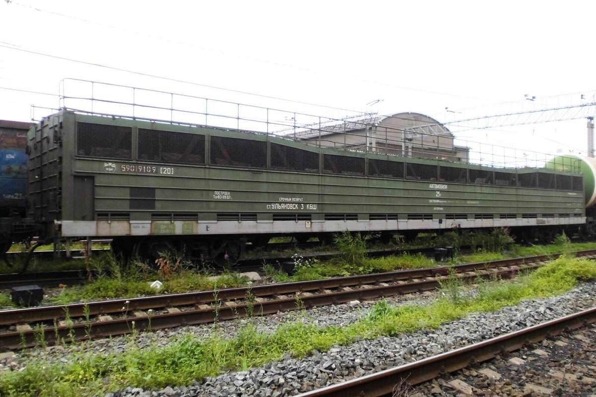 13-9752 Платформа