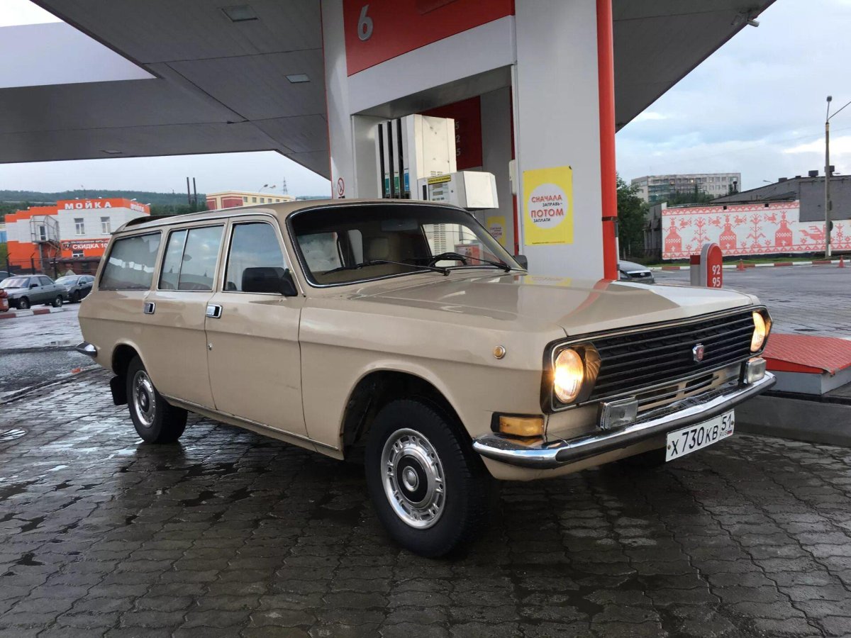 Волга 2412 универсал