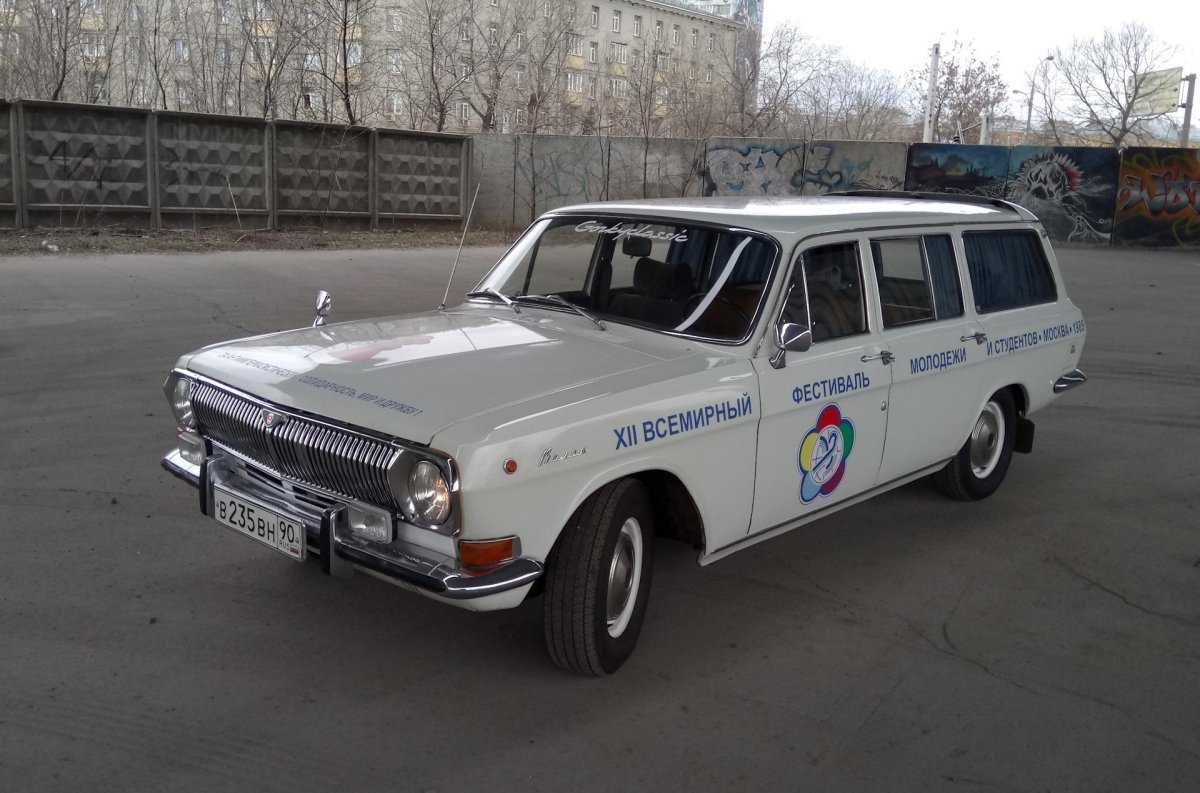 ГАЗ 24 02 Волга универсал