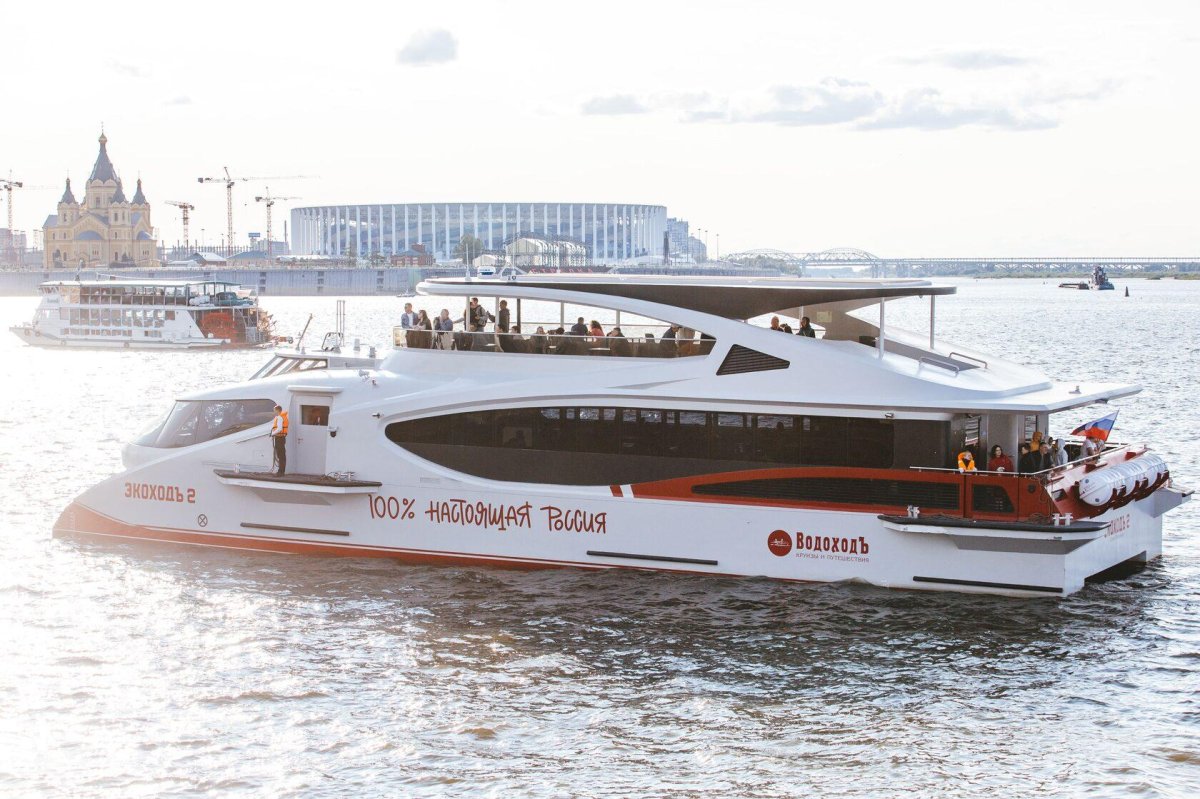 Новый Метеор на подводных крыльях