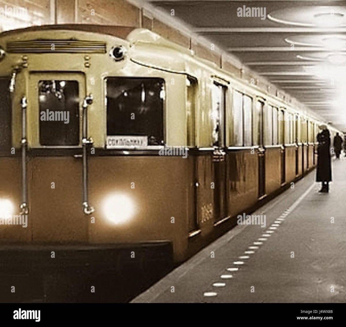 Метровагон б