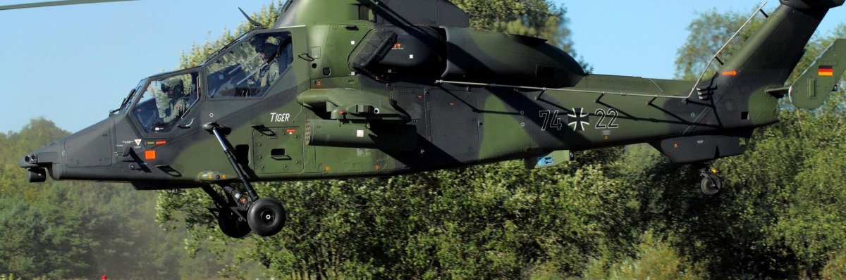 Вертолеты Eurocopter Tiger