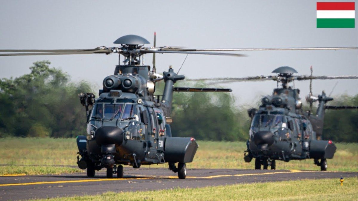 Вертолёт h225m Caracal