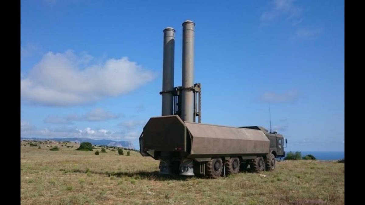 Бастион ракетный комплекс