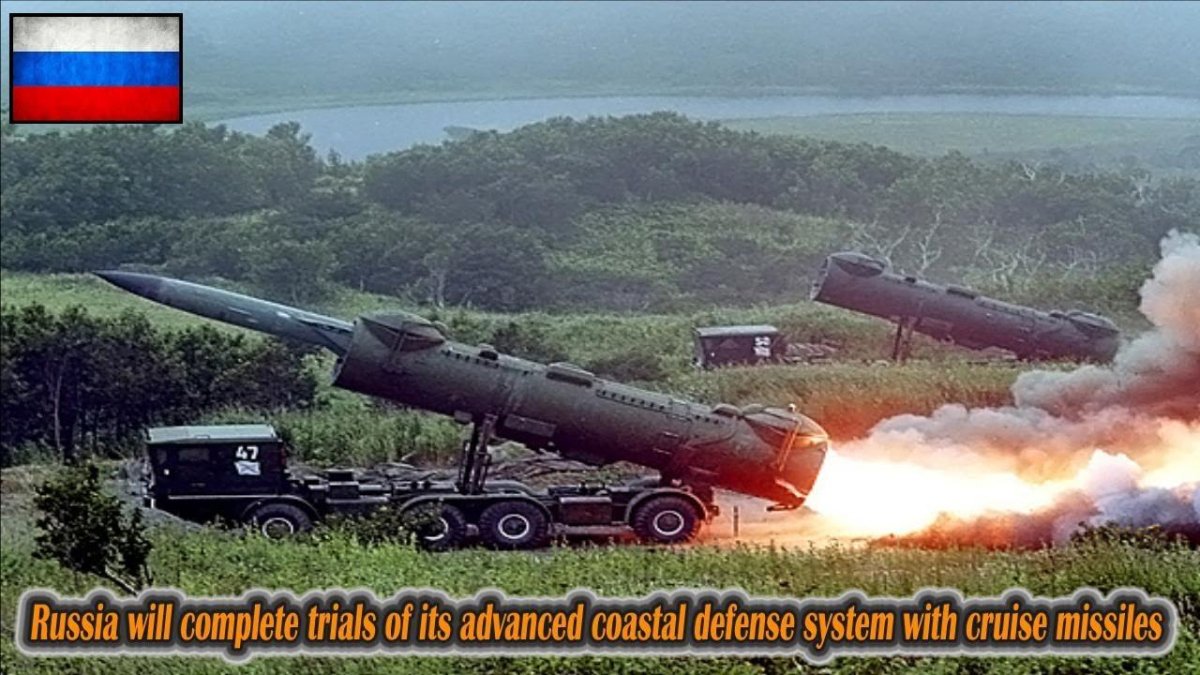 Противокорабельный комплекс Бастион