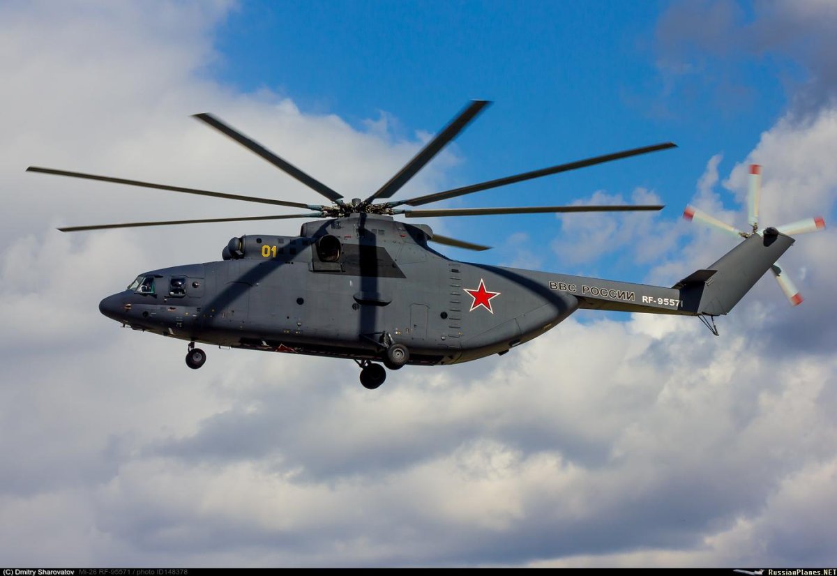 Вертолёт ми-26