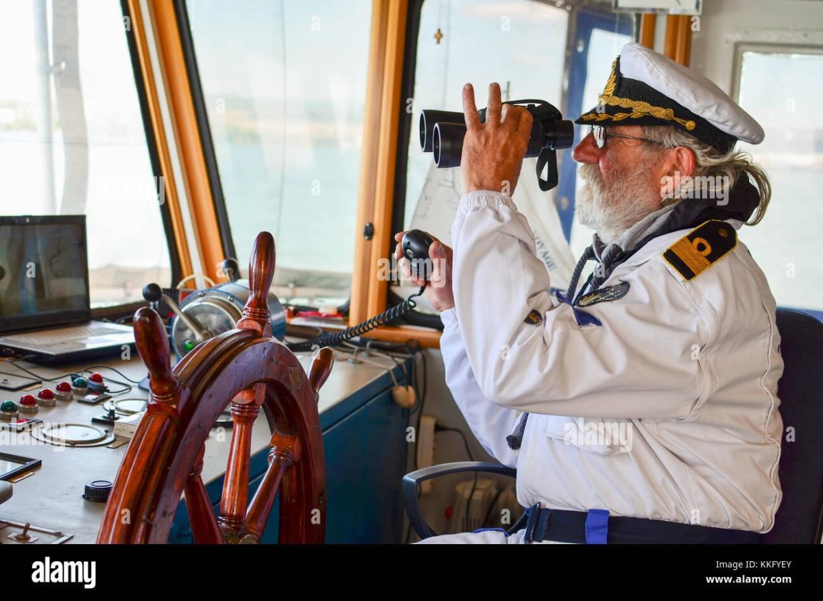 Лоцман - Капитан-судоводитель