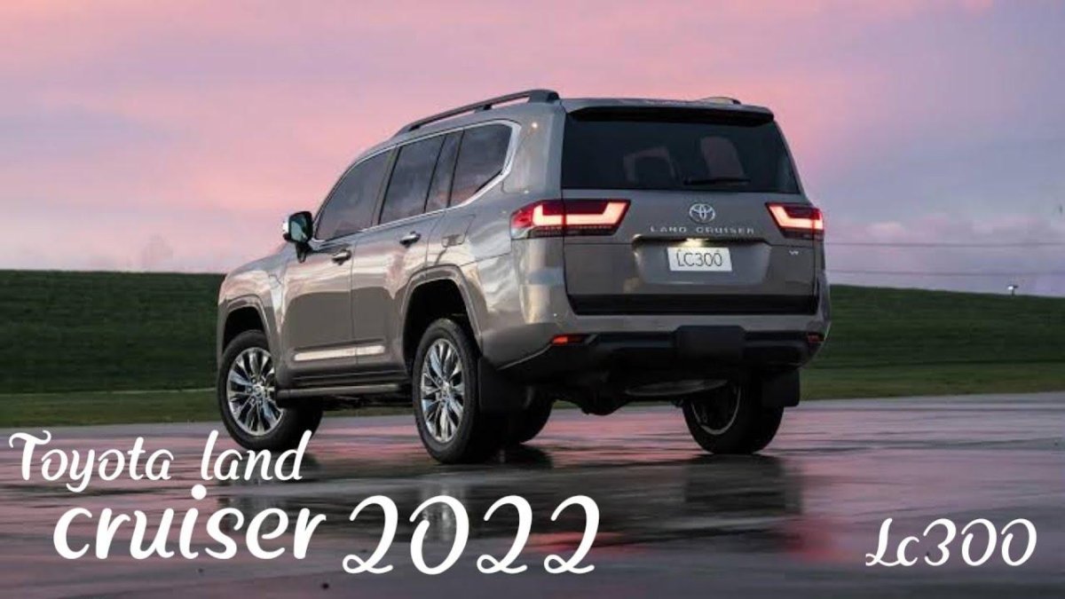 Toyota Land Cruiser 2021
