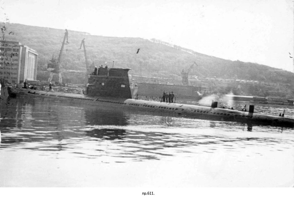 Подводная лодка проекта 611ра