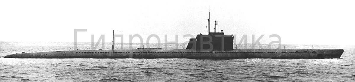 Подводная лодка проекта 611 РЭ