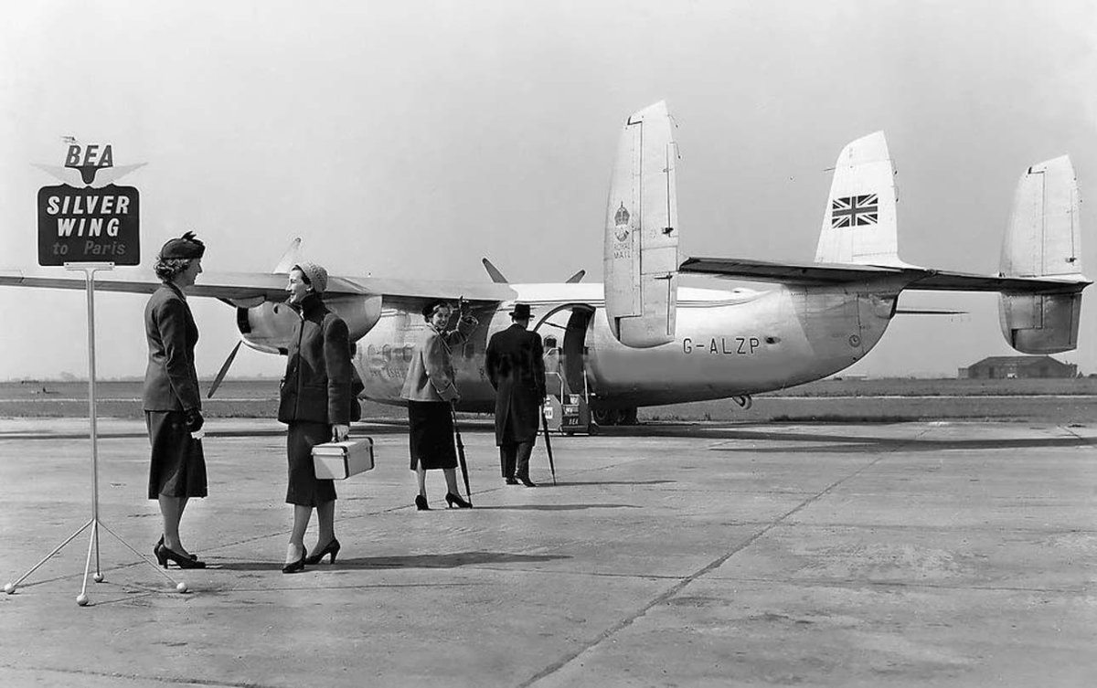 Амбассадор самолет