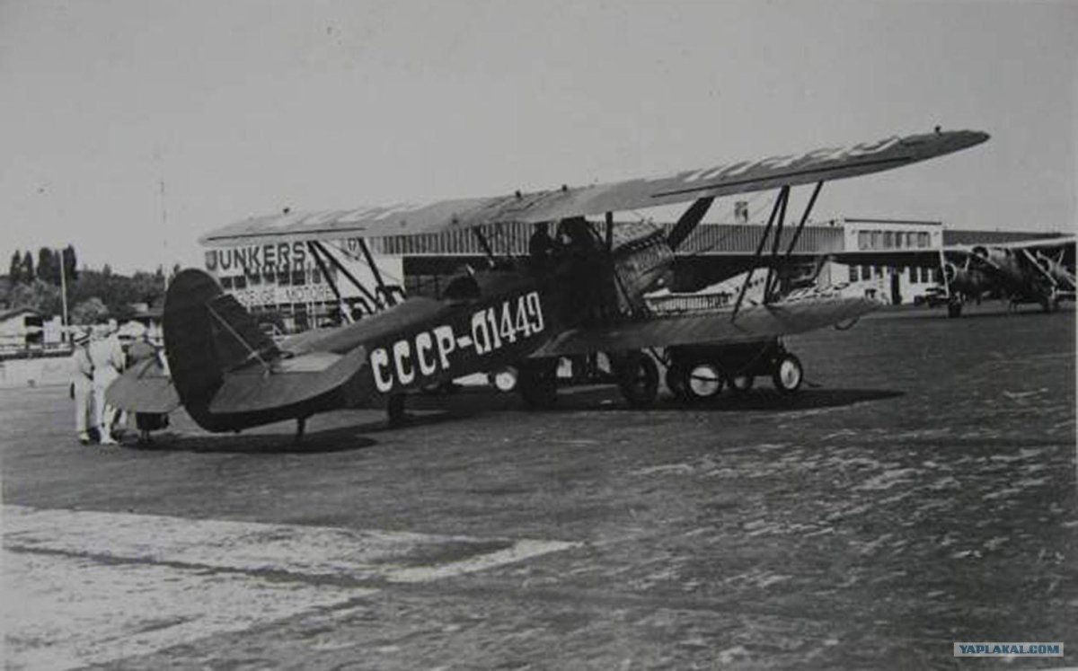 Довоенные самолеты СССР