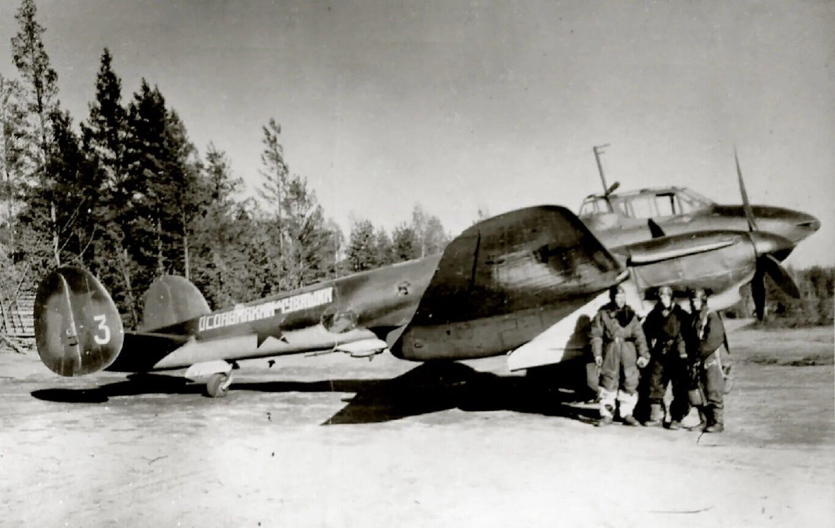 Петляков пе-2