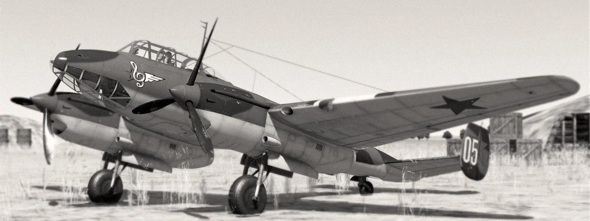 Самолет пе-2