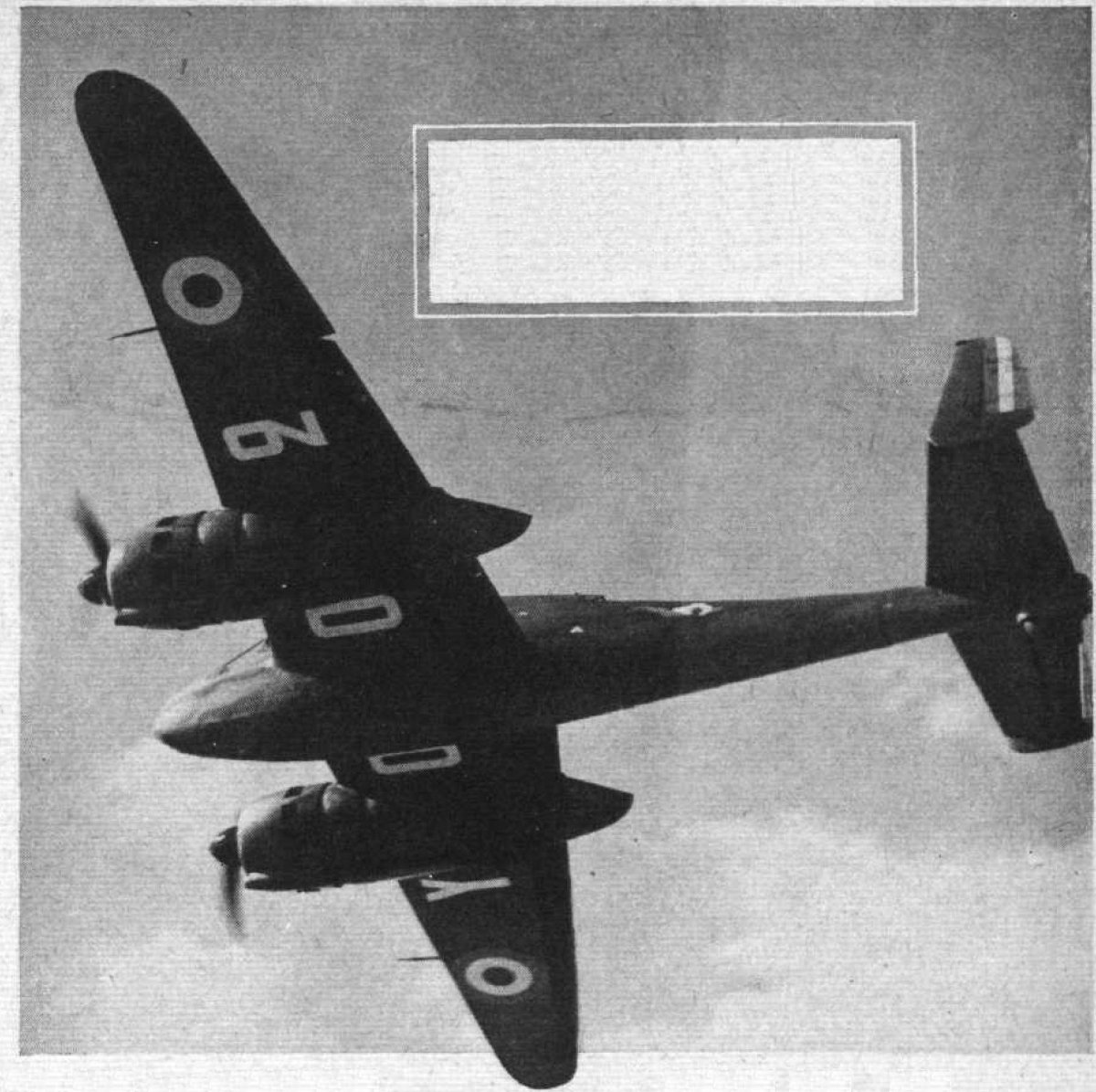 Штурмовик бомбардировщик