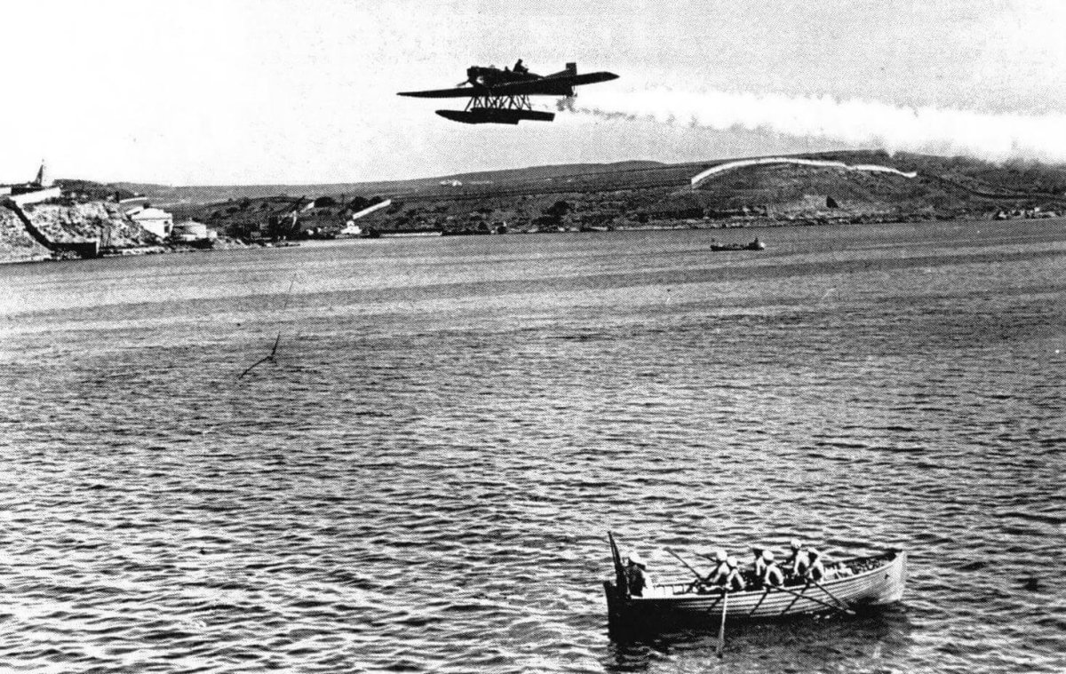 Ju.20 поплавковый морская Авиация