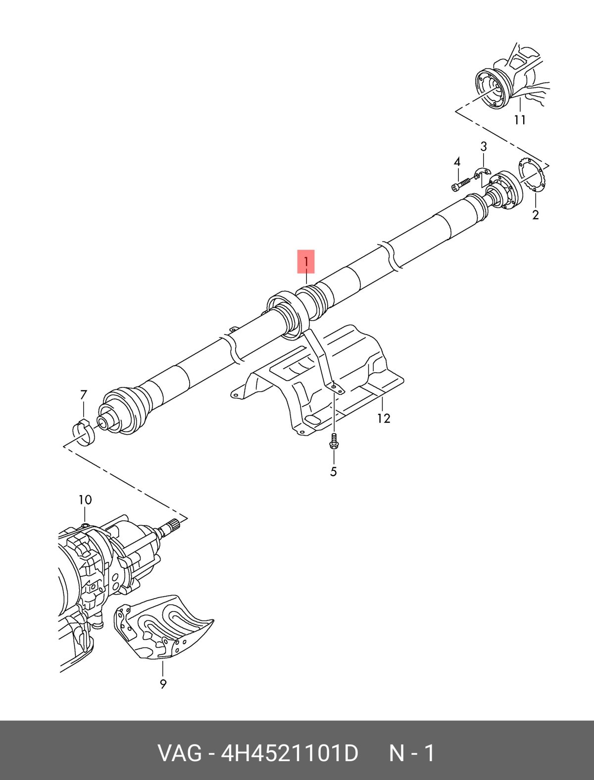 Карданный вал Ауди q5