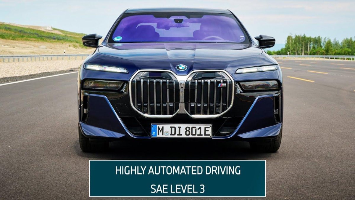 БМВ С автопилотом