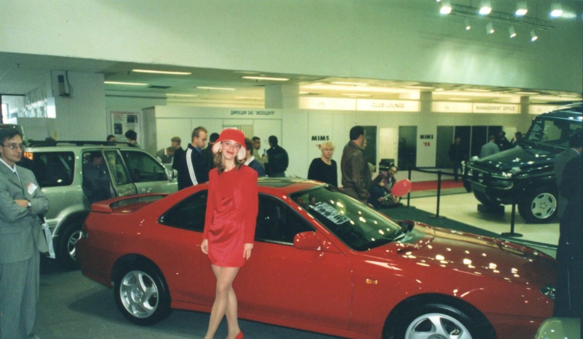 ГАЗ автосалон 1998