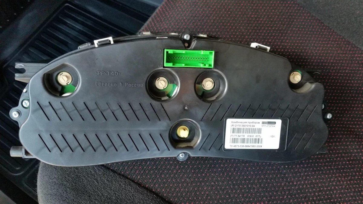 Комбинация приборов ВАЗ 2170