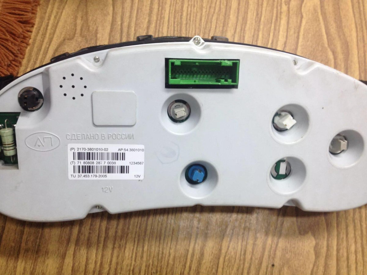 Комбинация приборов 2170-3801010-60