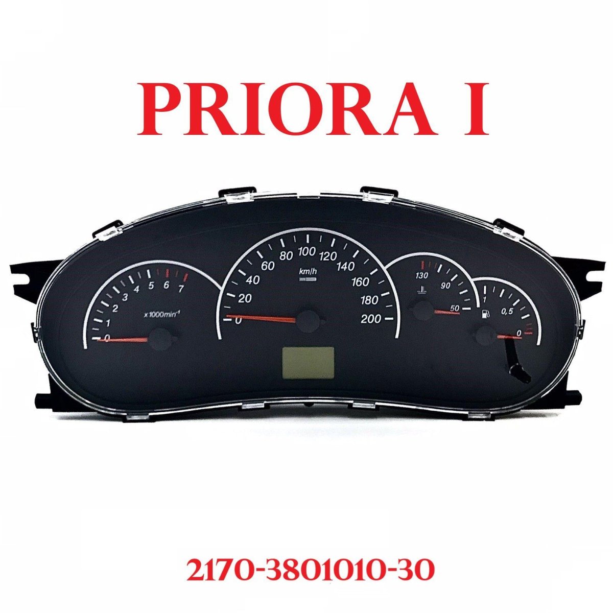 Комбинация приборов 2170 "Итэлма"