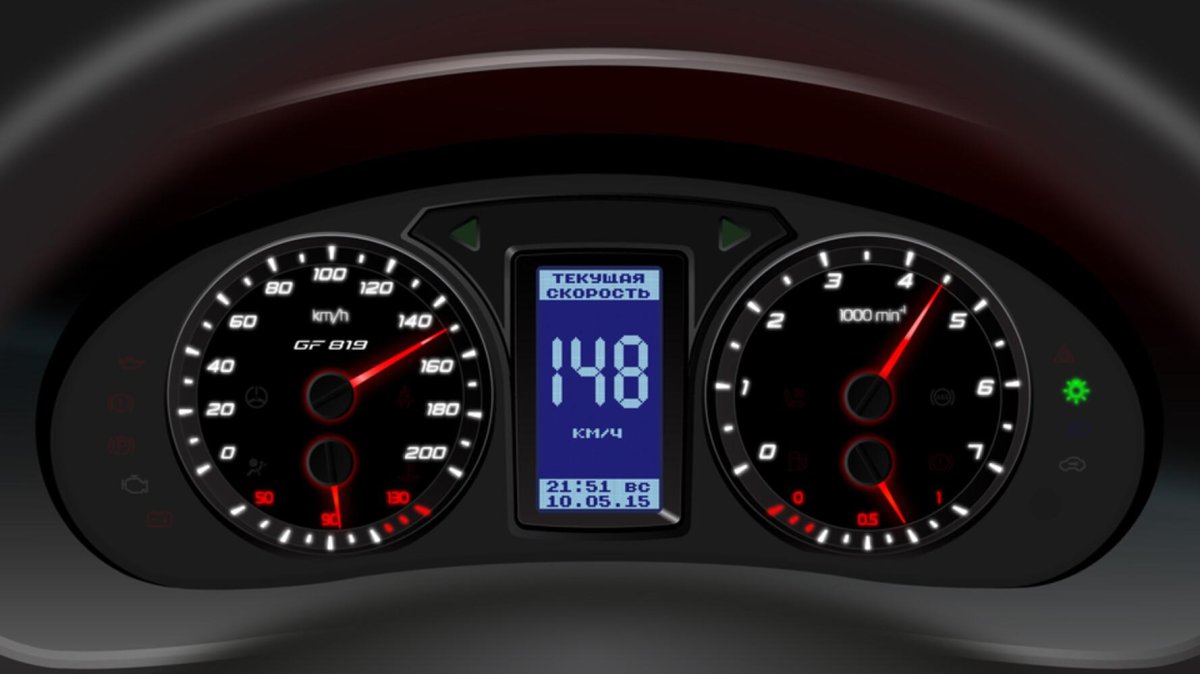 Приборка Ferrum gf819