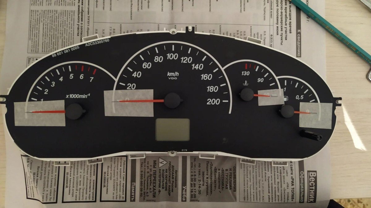 Панель приборов 2170 vdo