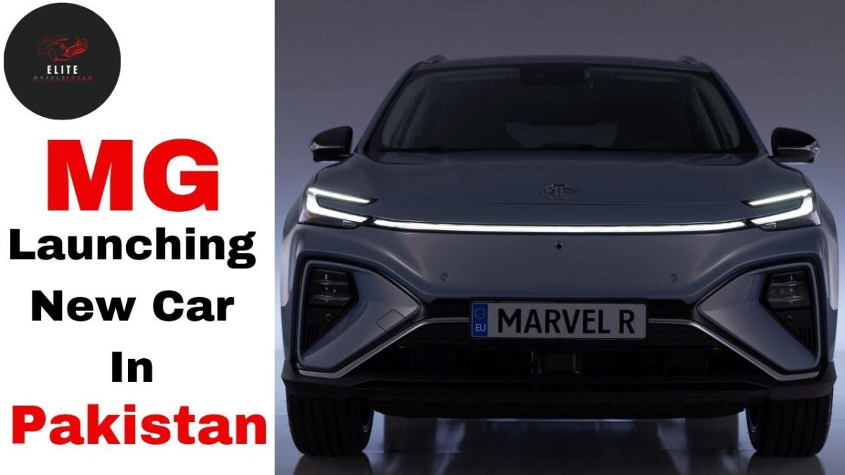 Marvel r (электромобиль)