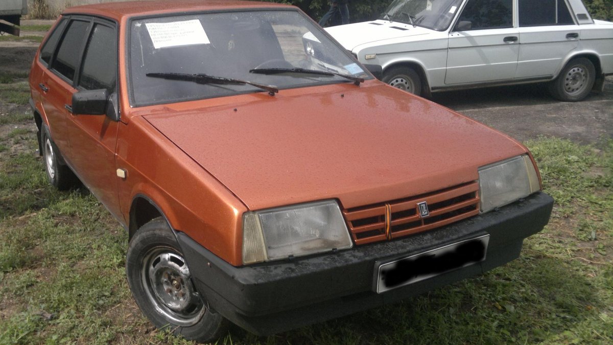 ВАЗ 2109 оранжевый металлик