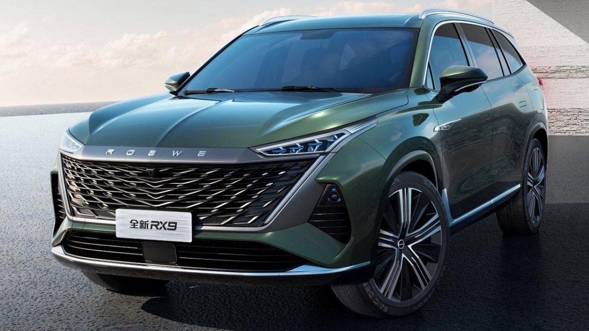 Roewe rx9