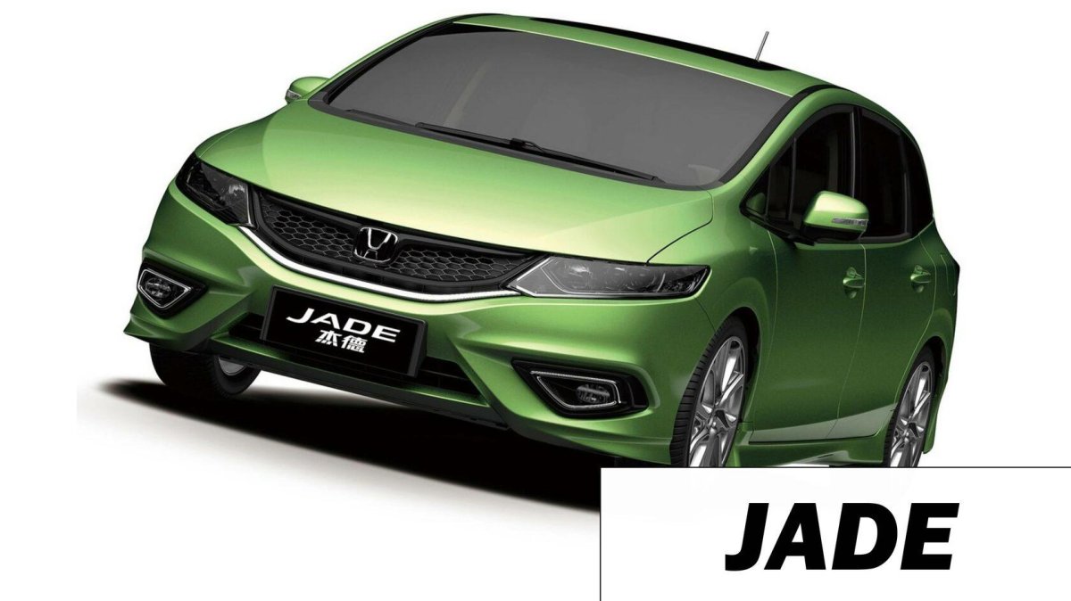 Хонда Jade