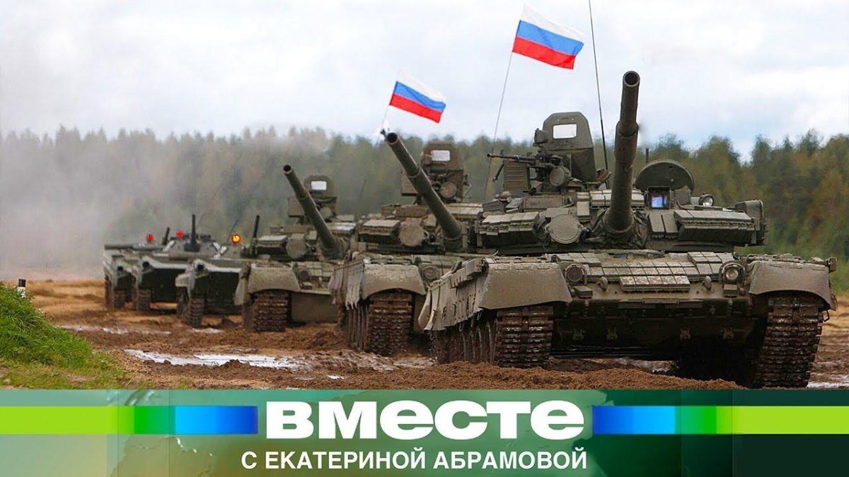 Колонны техники на Донбасс т72