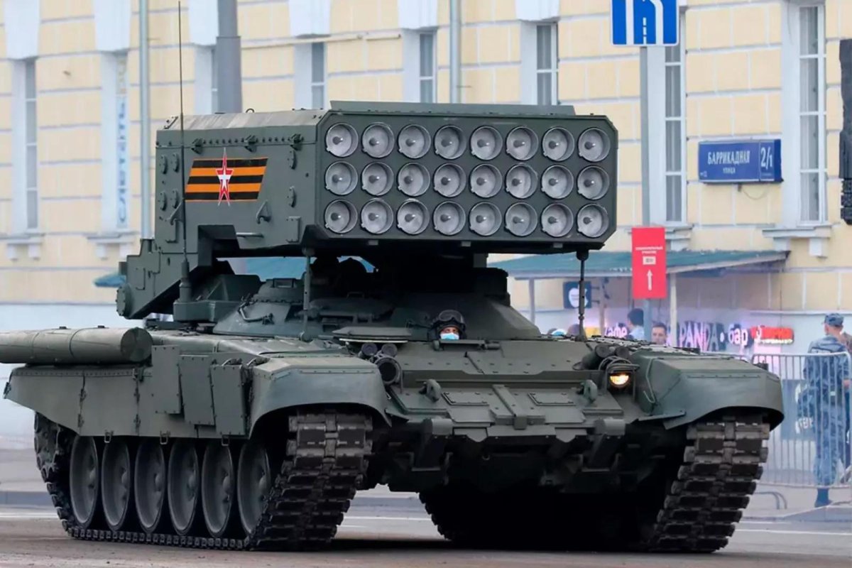 ТОС-1а Солнцепек