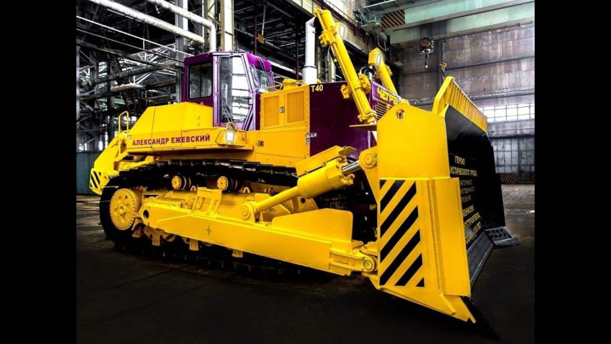 Бульдозер ЧЕТРА т40