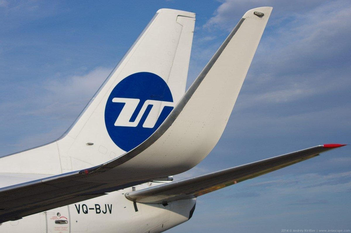 Boeing 737 UTAIR